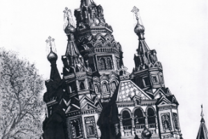 Собор Петра и Павла