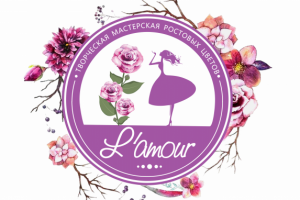 логтип для студии ростовых цветов