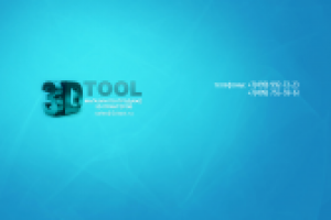 3DTOOL YOUTUBE
