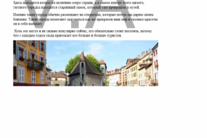 100% уникальность.Анси