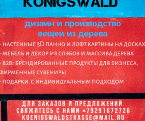 img3670061.png