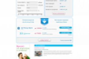 За кредитом