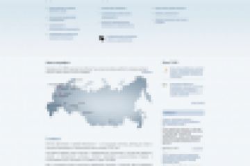 Агентство Финансовой и Правовой Безопасности