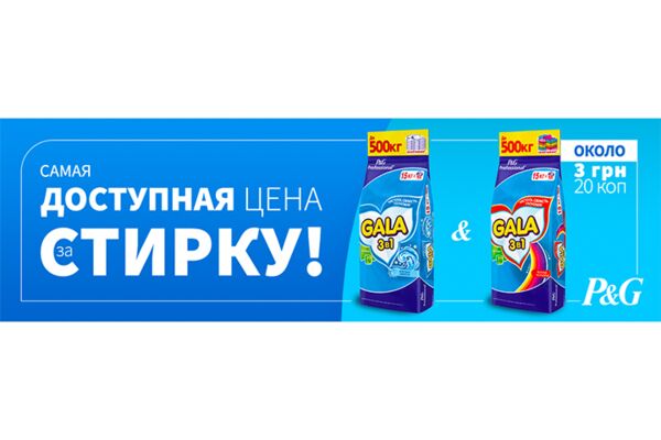 img3614531.png