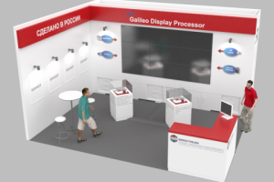 Дизайн выставочного стенда (осуществлен)