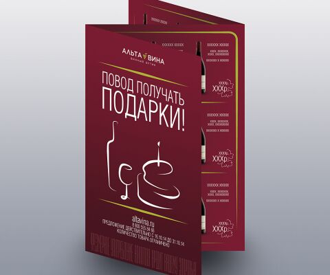 img3309394.png