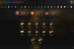 Сайт Pubgroll.ru - Опенкейс по игре PUBG