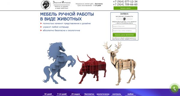 img3154629.png