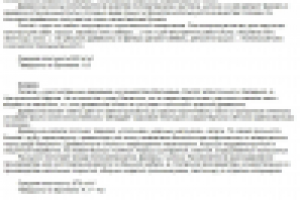 Наполнение рубрики бильярдного сайта описаниями пород древесины