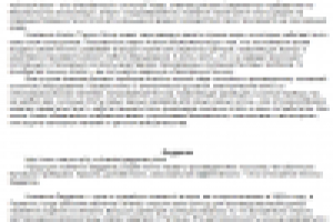 Описание фирм-производителей бытовой техники