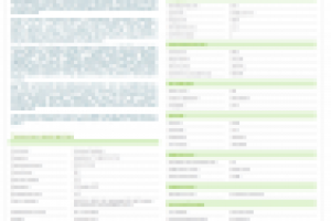 Описание ноутбука Asus PRO5IJ для интернет-магазина