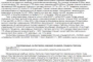 Новостная поддержка сайта БукКомп