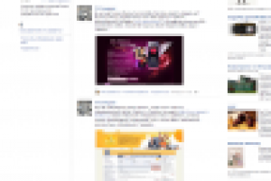 Размещение сообщений на Facebook