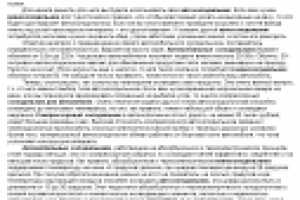 Как выбрать холодильник для автомобиля