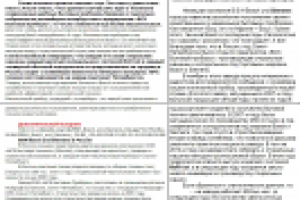 На российском предприятии BSH Bosch und Siemens выпущен миллион