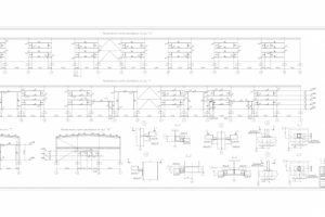 КМ.Д на склад продовольственных и непродовольственных товаров