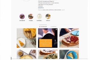 Анализ целевой аудитории
