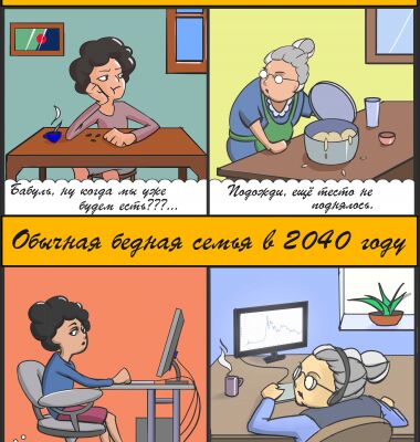 img3423654.png