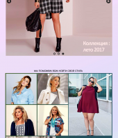 Women's clothing website