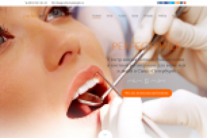 Стоматология PerfectSmile