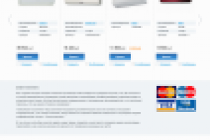 Мир Климата