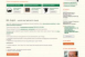 Школа английского языка BIS