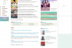 журнал "Красивый бизнес"