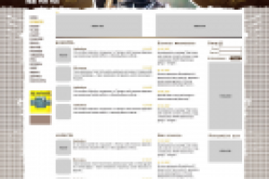 Спортивно-информационный портал Ride4Fun