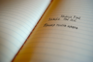 Работа 2453948