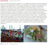 img2528936.png