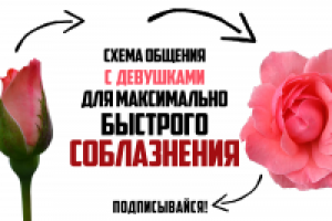 Для социальных сетей vk и fb