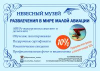 img2522055.png