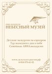 img2522033.png