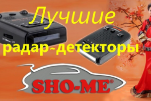 Коллаж, заставка на сайт с надписью