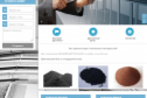 Создание сайта фирмы (во время работы в веб-студии)