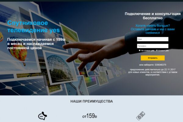 img3291581.png