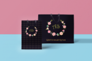 Дизайн бумажных пакетов для цветочного бутика