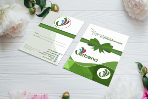 Работа 3656921