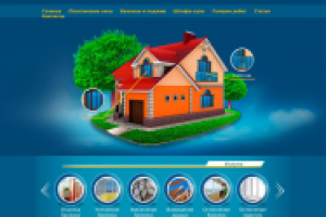 "ОмскЛидер" - монтажно-производственная компания