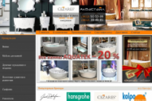 "Аквастайл" - интернет-каталог сантехники в Омске