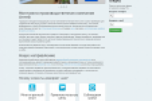 Производственная компания "Антей"