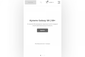 Мобильная версия сайта интернет-магазина "TehnoLinux"