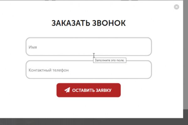 img3221785.png