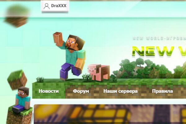 img3288861.png