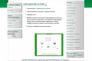 База данных агентства промышленной информации (CMS Joomla)