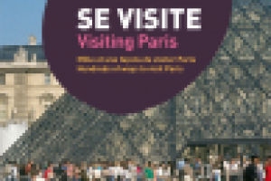 Перевод путеводителя