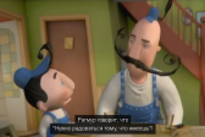 Мультфильм "Курт звереет" (NO->RU)