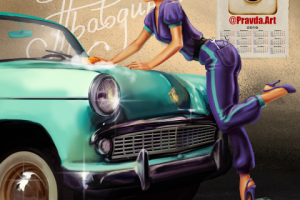 Пинап-визитка