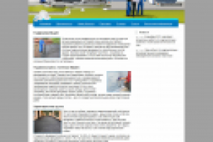 Вёрстка для сайта компании «БУД»