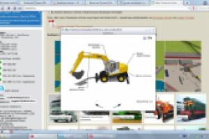 Просмотр 3д-моделей на сайте для skontrol.ru